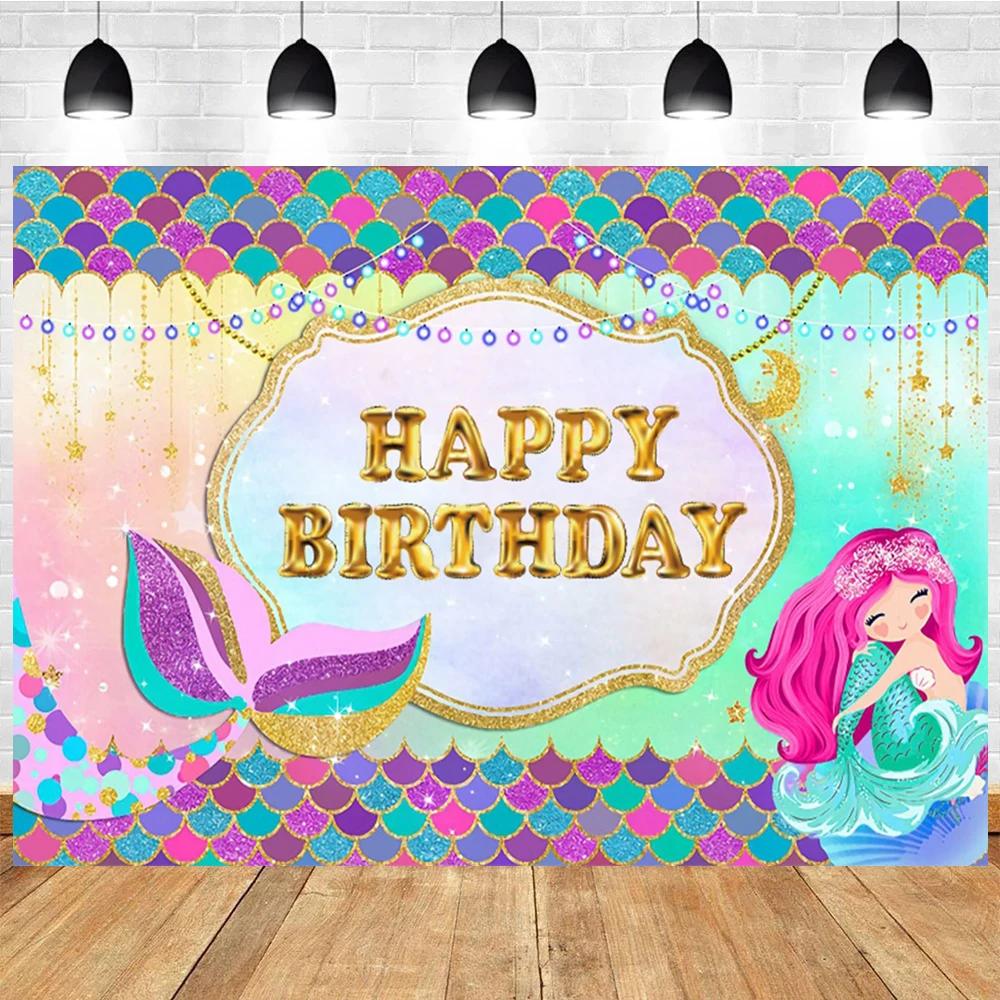 Little Mermaid Theme Party Backdrop Photography Baby Shower Decor Background Girl Birthday Wedding Cake Table Backgrounds