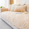 Autumn Winter Solid Color Sofa Cover for Living Room Decor Sofa Cushion Warm Couch Protector Cover Soft Thicken Chair Sofa Towel