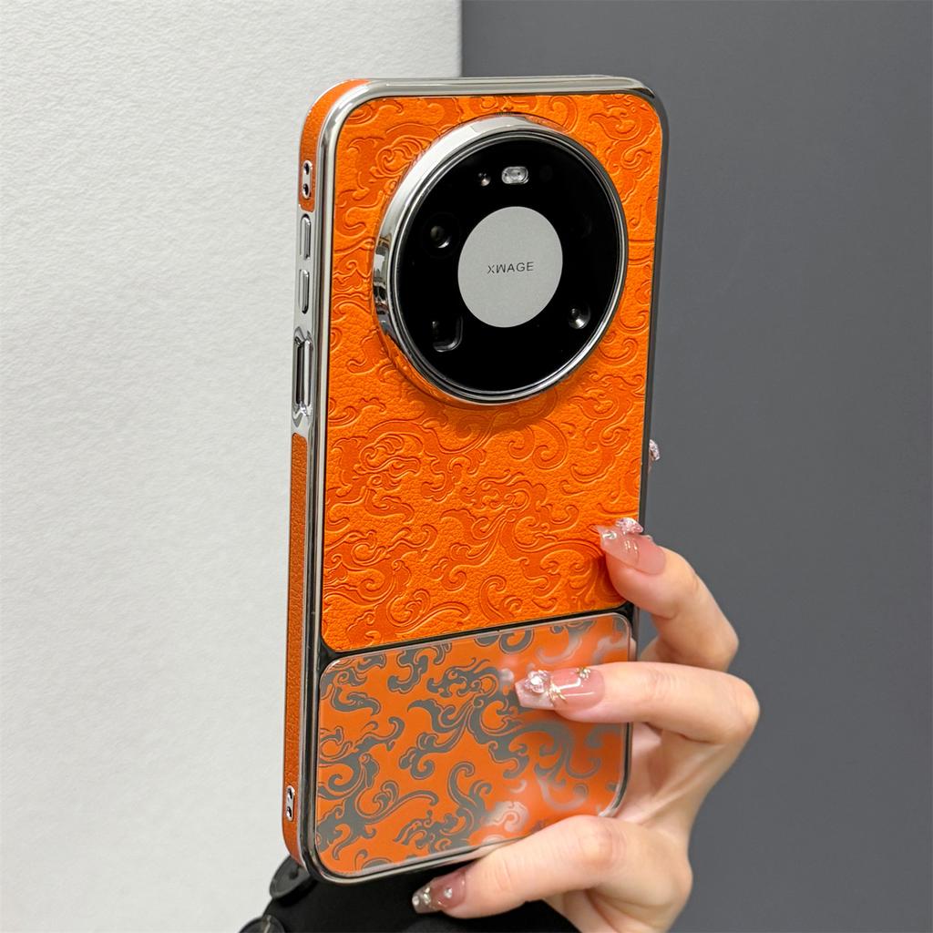For Huawei Nova 15 Max Case Simple Flower Print Relief PU Vegan Leather Splicing Electroplated  PC Lightweight Hard Phone Cover