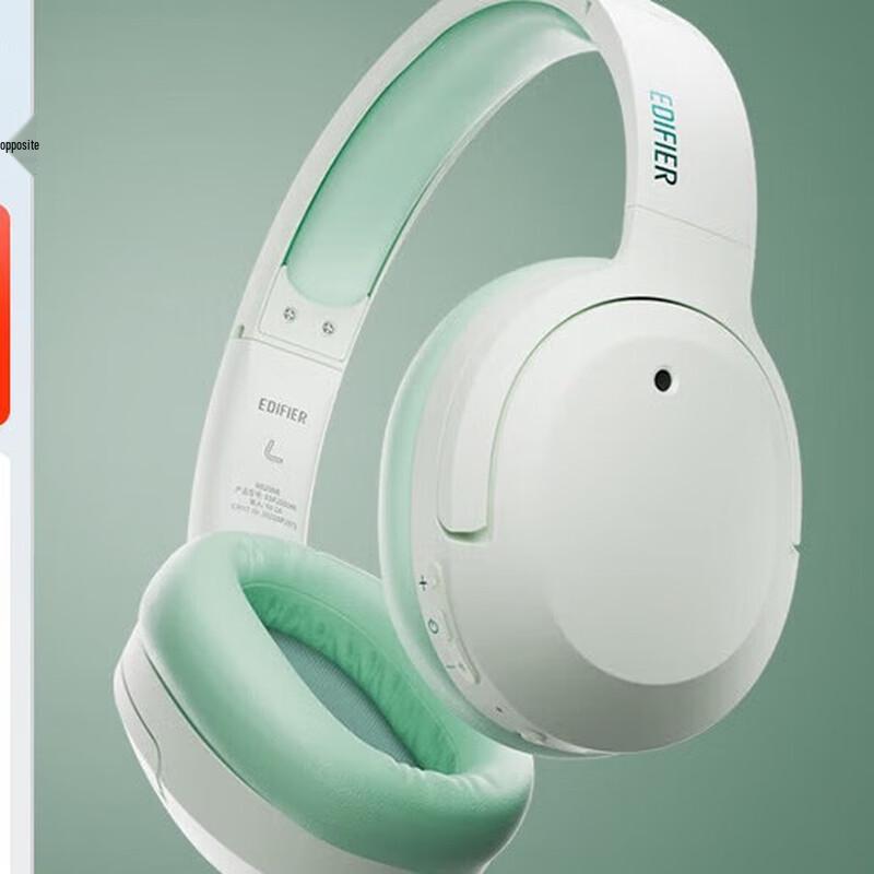 EDIFIER W820NB Dual Gold Label Over-Ear Active Noise Cancelling Bluetooth Headphones