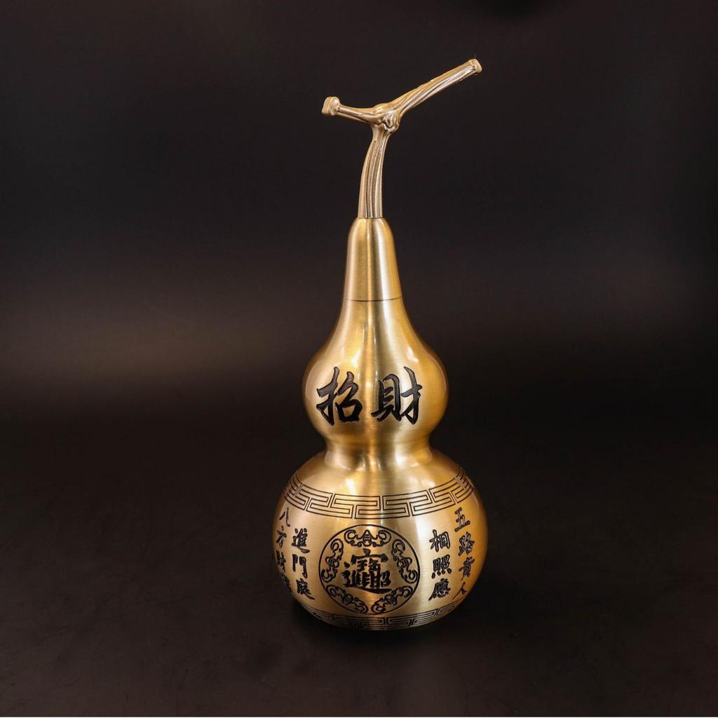 Brass Hundred Blessings Gourd, Fortune-Attracting Gourd, Kylin Gourd Craft Ornament For Office Desk & Entrance