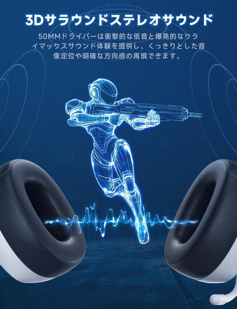 PS5 Gaming Headset Surround Sound Active Noise 50mm Drivers for 3D RGB Up To 70 Hours of Fast with Compatible with Xbox One [2.4G USB/Type-C