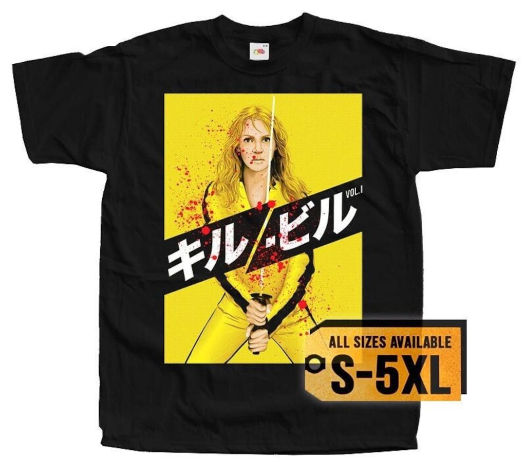 Kill Bill V9 Poster Men T-Shirt all sizes S-5XL