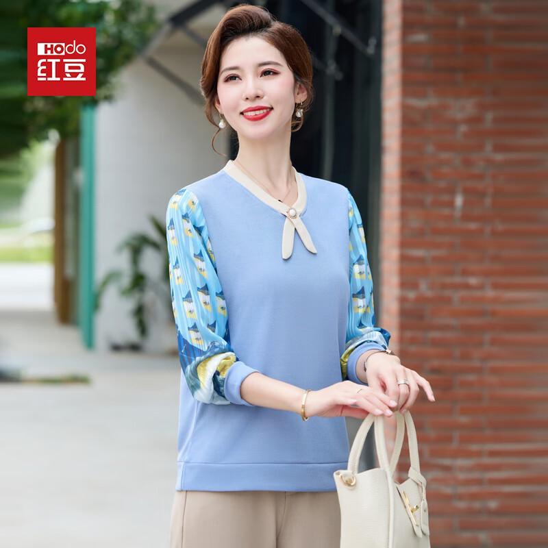 Hodo Women s 2026 Spring Knit Sweater 4XL