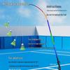 Qiuqiao Single-Person Badminton Rebound Trainer