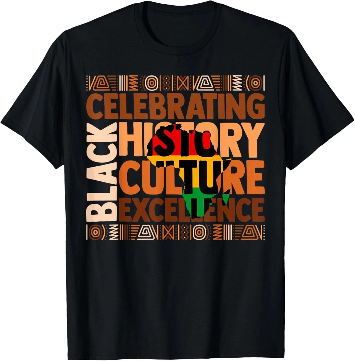 Celebrating Black History Culture Excellence Juneteenth T shirt 4XL