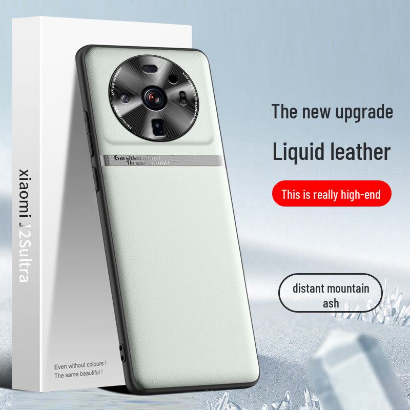 Xiaomi 12sUltra Liquid Leather Case: Anti-Fall, Anti-Fouling, Protective Cover, One-Piece Shipping