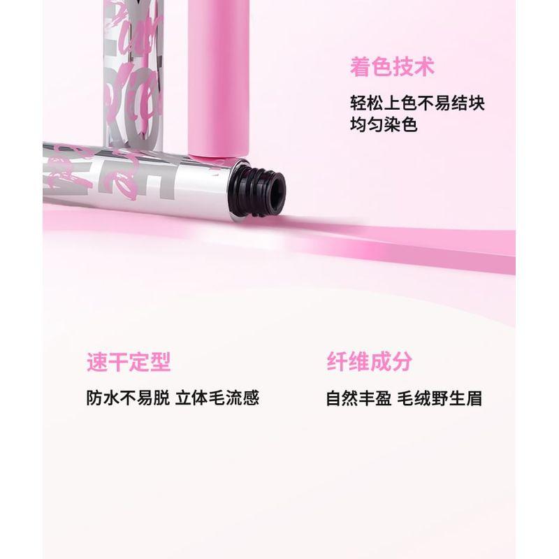 NEIYOU - Pure Wild Styling Eyebrow Tint - 7 Colors