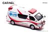 CARNEL 1/43 Toyota Himedic 2023 Aichi Prefecture Nagoya City Fire Department High-Standard Ambulance MEDIC ONE NAGOYA Finished Model