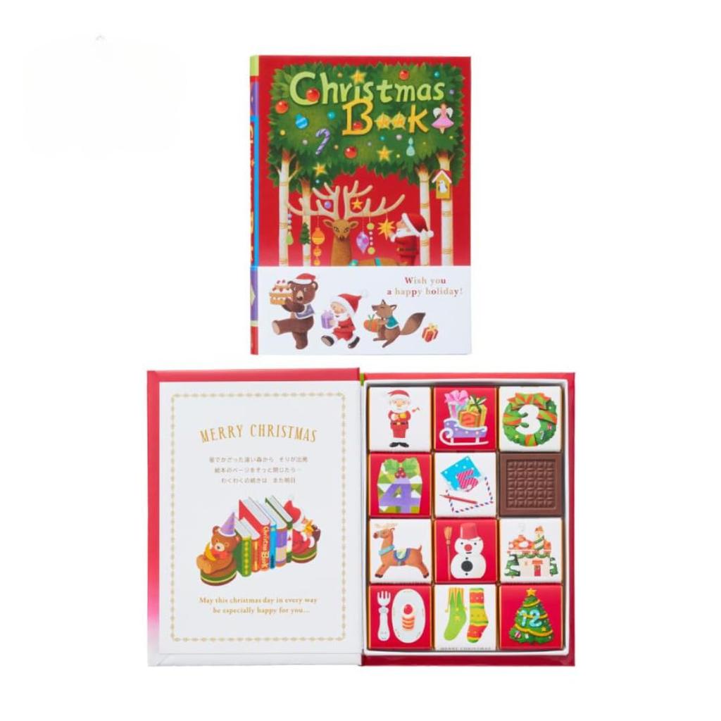Christmas Book 12 Pieces