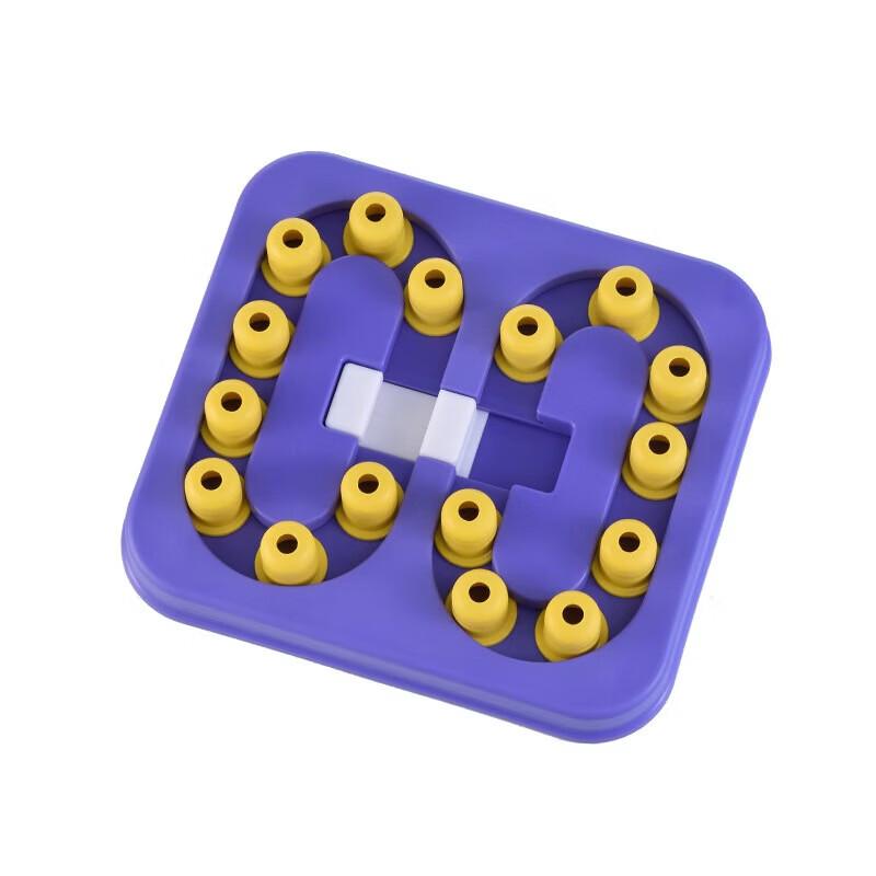 Interactive Pet Slow Feeder Toy