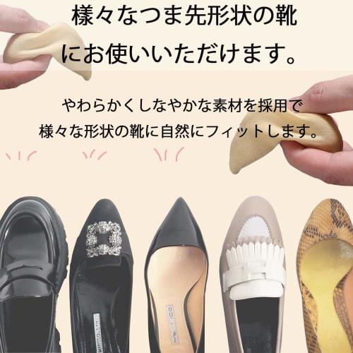 Set of 4 (2 pairs) - Prevents blisters, toe cushion sponge, shoe size adjustment, memory foam, toe gap filling, anti-slip, toe cushion, toe protection