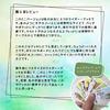 Tarot Miniature Tarot Tarot fortune telling method Japanese instruction manual included Genuine tarot cards 78 cards Mini size Rider-Waite Rider-Waite