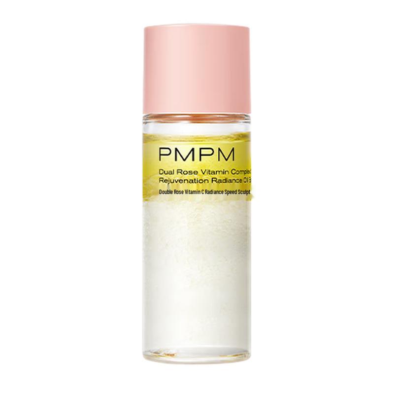 PMPM Rose Essence Oil 3.0 10ml Member Exclusive