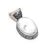 Natural Howlite Gemstone Silver Pendant In 925 Sterling Silver - Handmade Oval Design, Everyday Wear Jewelry Engagement Gift