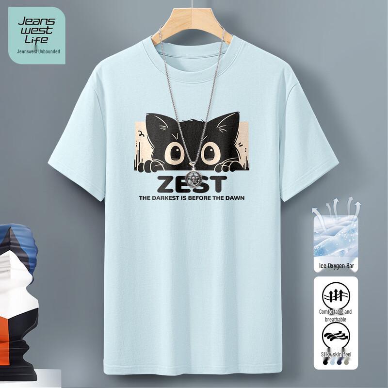 JEANSWEST LIFE Мужская хлопковая футболка с ретро-принтом, с коротким рукавом XL