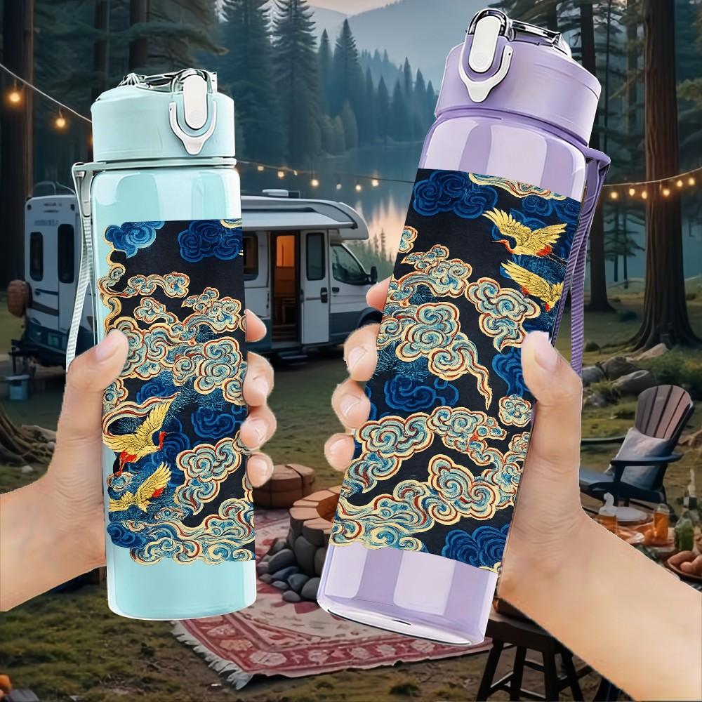 1PC Blue Bird On Branch Oriental Textile Print 750ml Color Plastic Sports Water Bottle Leakproof Flip Straw Lid Suitable for Sports Office Home Use