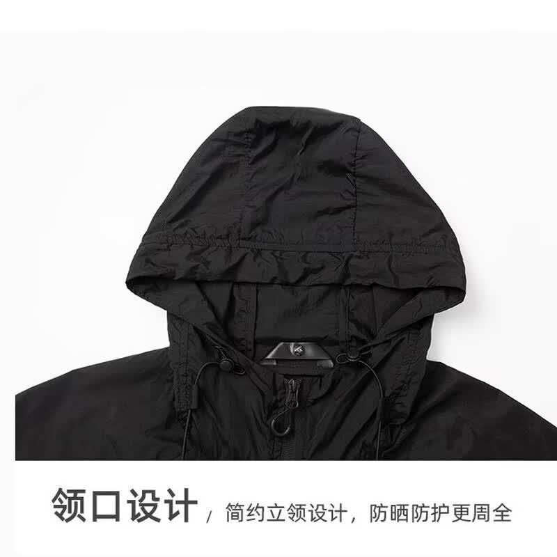 Mark Fairwhale Men's Cooling UV Protection Hooded Jacket