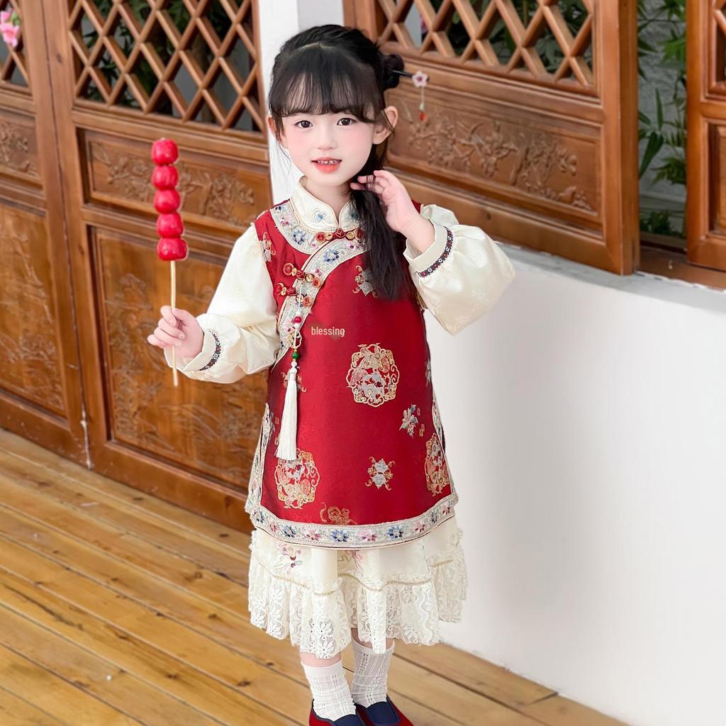 Girls' Retro Chinese Style Autumn Suit - Waistcoat & Dress Two-Piece Set