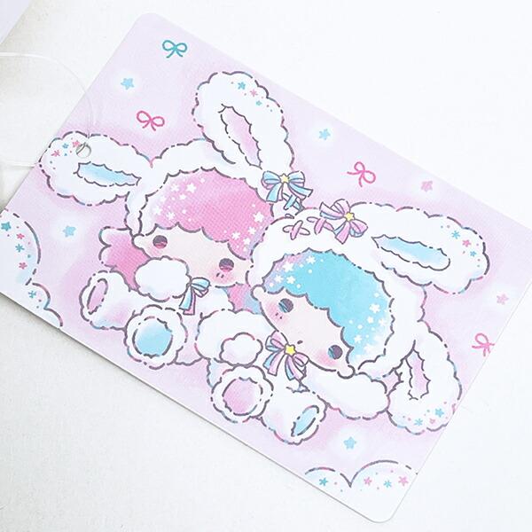 Sanrio Little Twin Stars Kiki Lala White Bunny Plush S