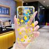 Creative Isn't the Yellow Flower Apple 14Pro Mobile Phone Case Four Corners Anti-drop Transparent iPhone17 Ultra-thin Protective Case
