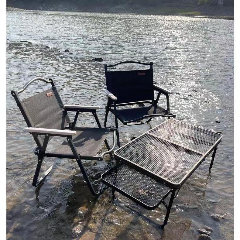 Portable Adjustable Aluminum Camping Table with Folding Iron Mesh