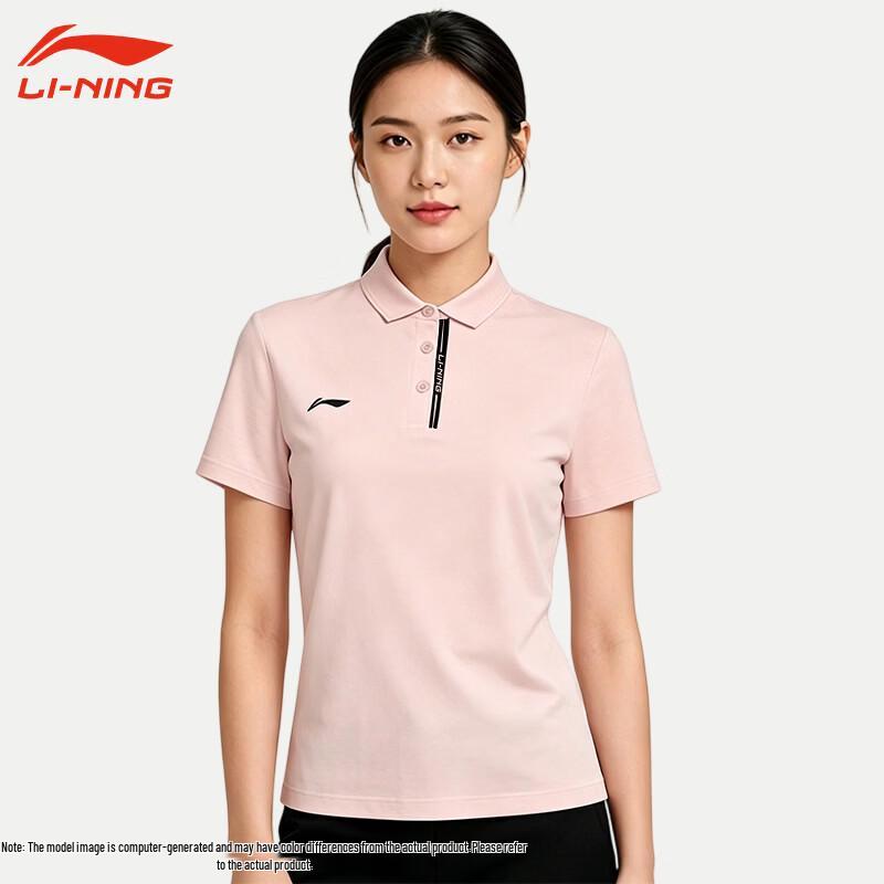 Li-Ning Quick-Dry Sport Casual Polo Shirt