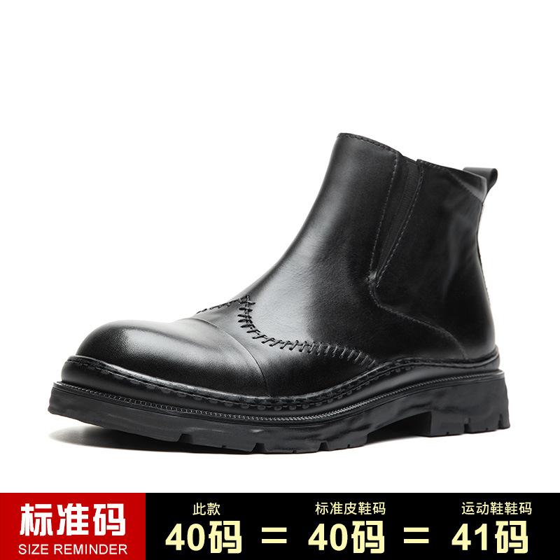 

Высококачественные мужские ботинки «Челси» с высоким берцем, британские кожаные короткие ботинки в стиле ретро из коровьей кожи, зимние ботинки Martin с толстой подошвой и средним голенищем 44 чёрный