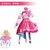 Anime Pretty Cure Sakura Uta Cosplay Costume  Lovely Lolita Dress Game Anime Halloween Party Uniform Play Role Costumes