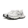 Li Ning Slip Resistant, Abrasion Resistant, Breathable Low top Chunky Sneakers Women's White Silver AGCW056-8