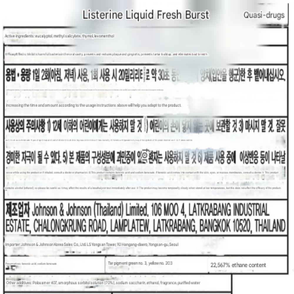 Listerine Fresh Burst Smak Mięty Zielonej 250ml