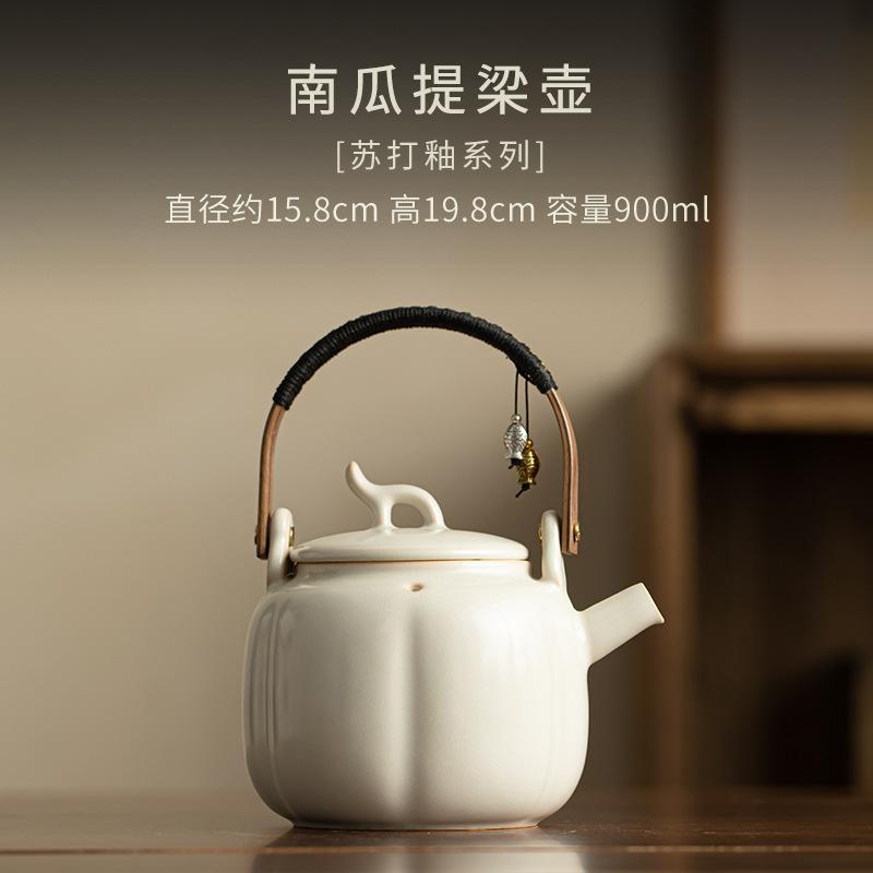 

Soda Glazed Ceramic Lifting Handle Boiling Water Kettle Large Capacity Tea Making Pot Household Flower Tea Kettle Tea Services