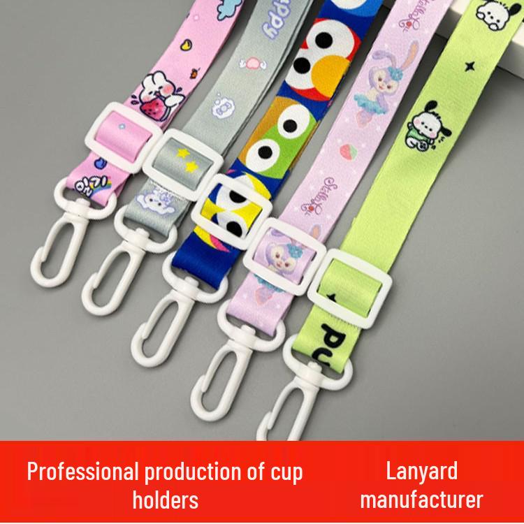 Children s Water Bottle Lanyard with Cute Cartoon Pattern, Thermos Cup, Kettle Holder & Crossbody Sleeve Accessories.