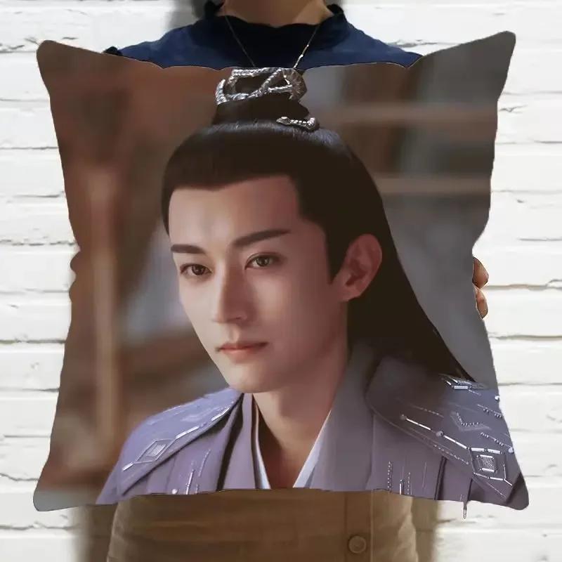 Eviga Jue Chen Liu Xueyi Tian Qi Kuddfodral Stjärna Foto Affisch Kuddfodral Souvenir Pläd Kuddfodral Heminredning Heja Rop