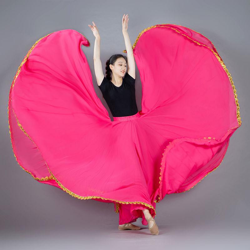 Women's 720 Degree Solid Color Dance Skirt Spanish Flamenco Big Swing High Waist Long Skirt Mexican Dance Performance Costume