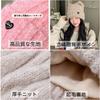 Qzkouma Thick Knit Cat Ear Beanie with Brushed Slimming Perfect for Fall and Warm and Women's Lining, Double-Layered Warmth, Face, Winter, Cute,