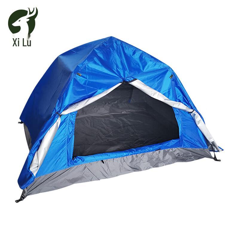 Automatic Double-Layer Rainproof Tent