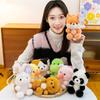 Doll pendant cartoon animal plush toy to accompany the doll's birthday wedding