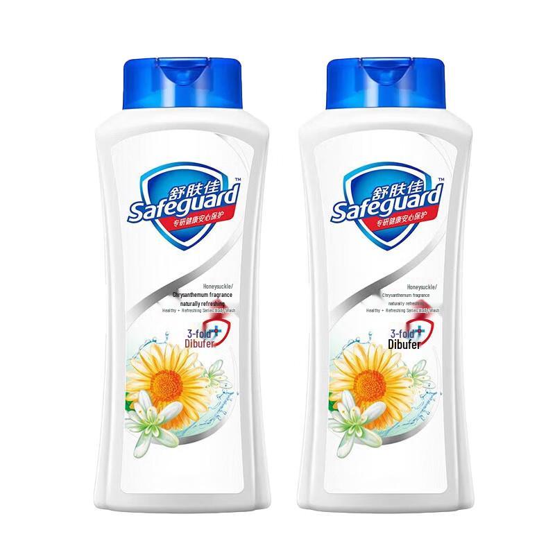 Safeguard Refreshing Shower Gel
