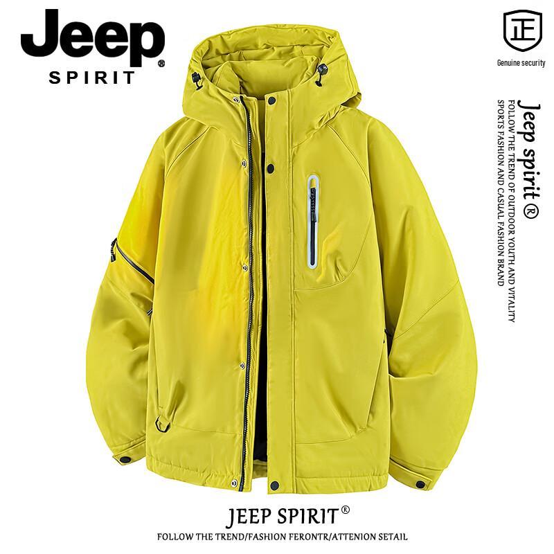 JEEP SPIRIT Men s Winter Outdoor Hooded Down Jacket XL