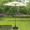 Outdoor Patio Sunshade Umbrella with Base