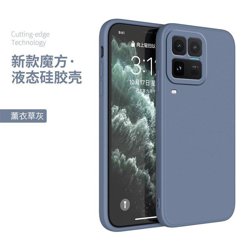 Applicable IQOO11ULTRA Mobile Phone Case 11 Silicone Retro Tpu Matte Protective Case New Creative Fashion