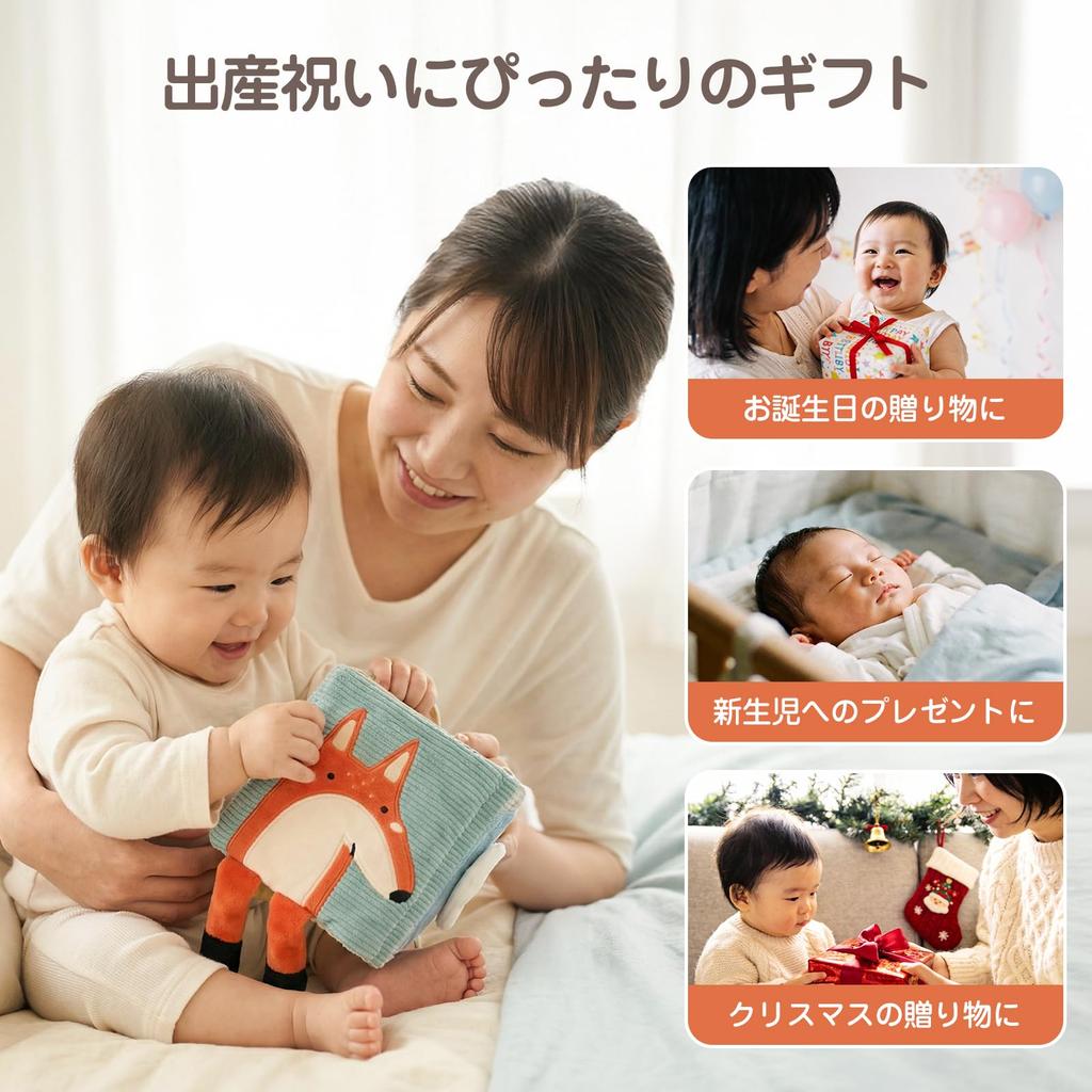 MamimamiHome Cloth Book for Babies Year Old Washable Cloth Toy with Finger Educational Toy for Babies and Toddlers Perfect for Baby Shower and