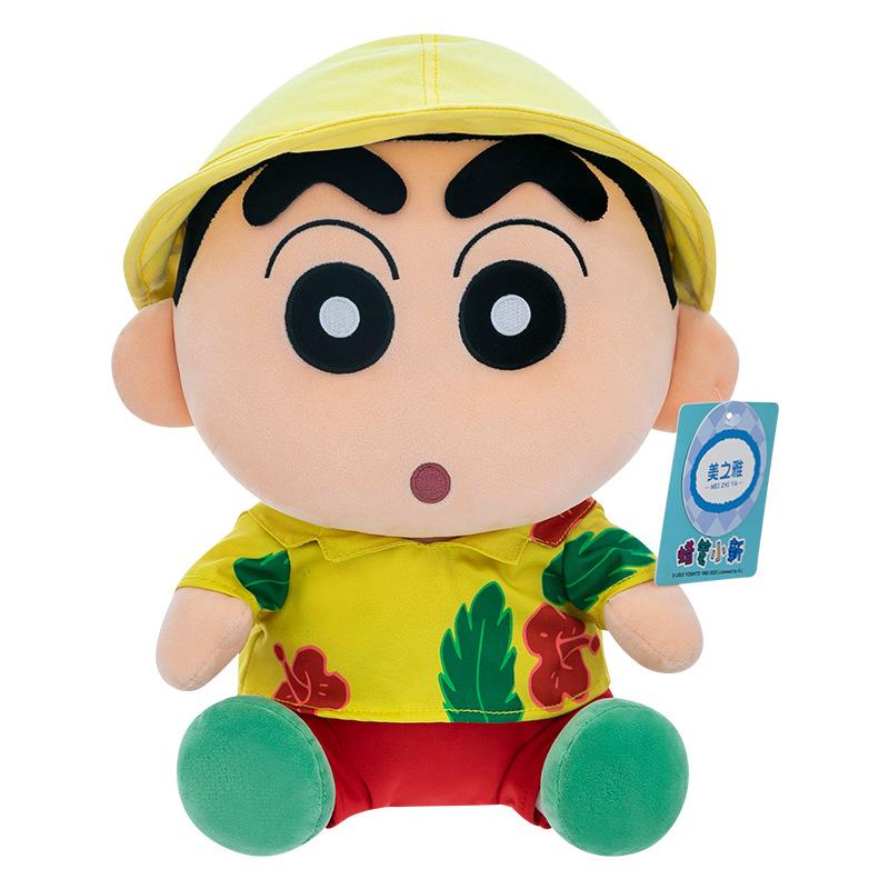 Summer Beach Swimming Ring Crayon Shin-shikan Dolls Shin-shikan Plush Toys Children's Birthday Gift