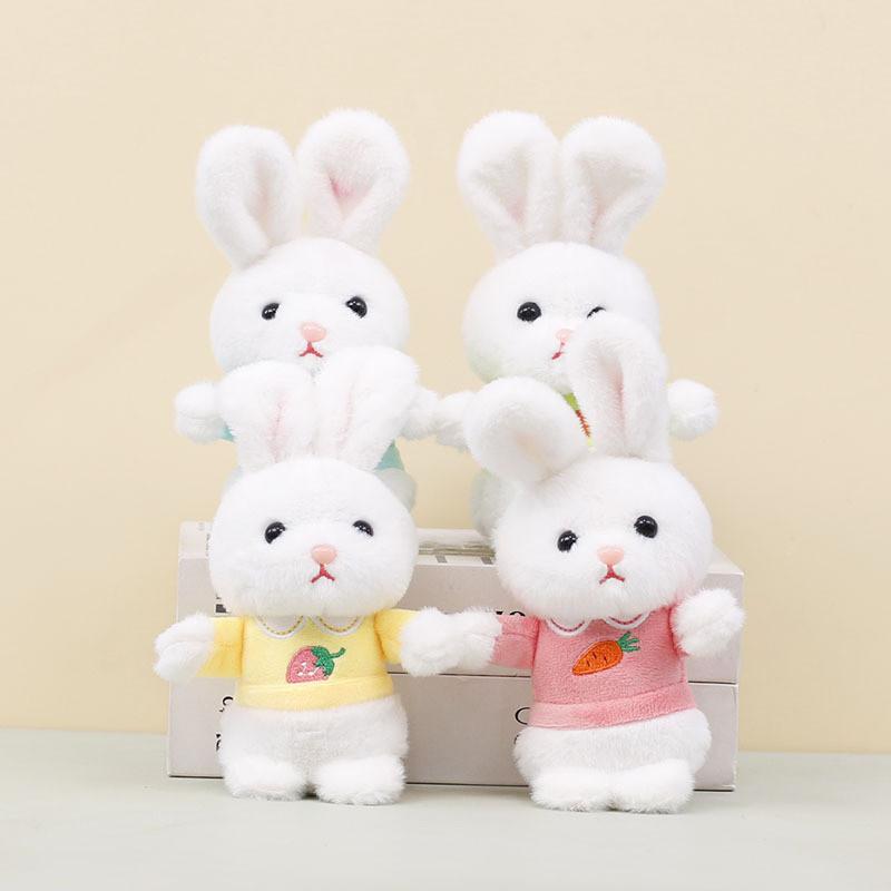 Plush Bunny Keychain With Carrot Design For Kids And Teen Gifts