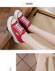 2026 Koreanischer Stil Damen Low-Top Canvas Schuhe - Einfarbige, Leichte, Flache Sohle, Trendige Laufschuhe für die Freizeit