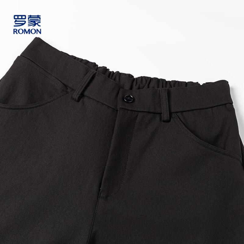 Romon Men's Heavy Enzyme Wash Loose Tapered Casual Pants