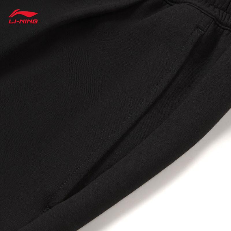 Li-Ning Wade Men's Straight-Leg Ice-Feel Sweatpants