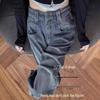Hosen & Röcke – Jeans