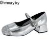 Design Silvery Glitter Women Mary Jane Shoes Casual Thick Heel  Spring Autumn Fashion Wedding Dancing Party Shoes